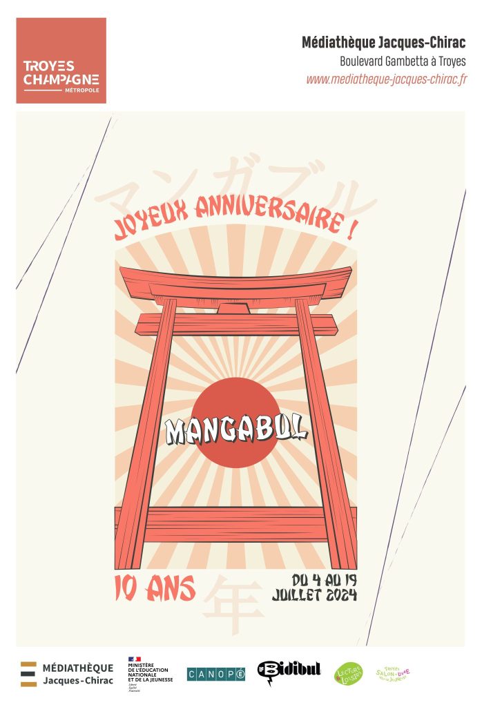 2024 mjc mangabul affiche page 0001 min