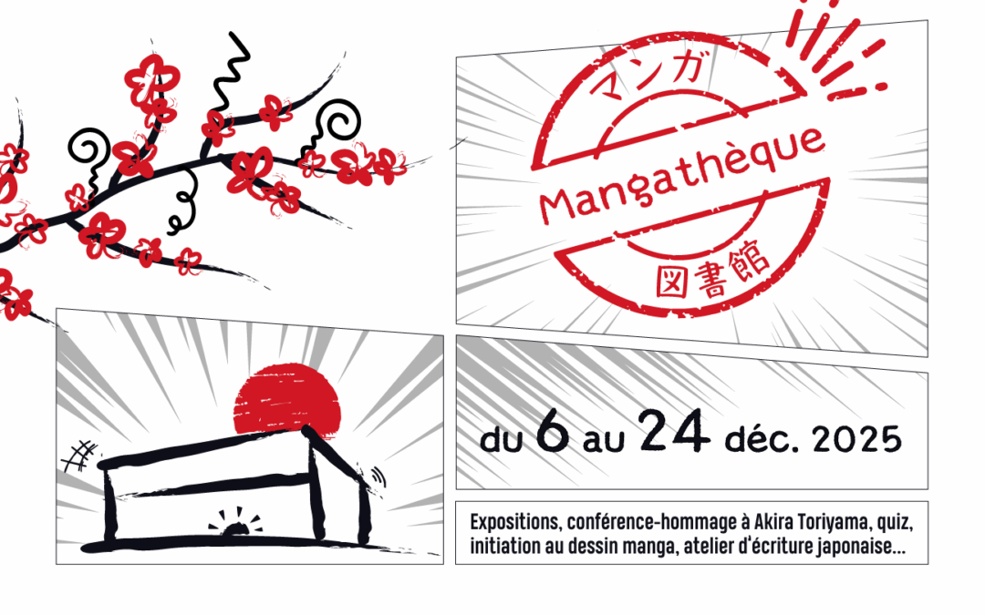 Mangathèque