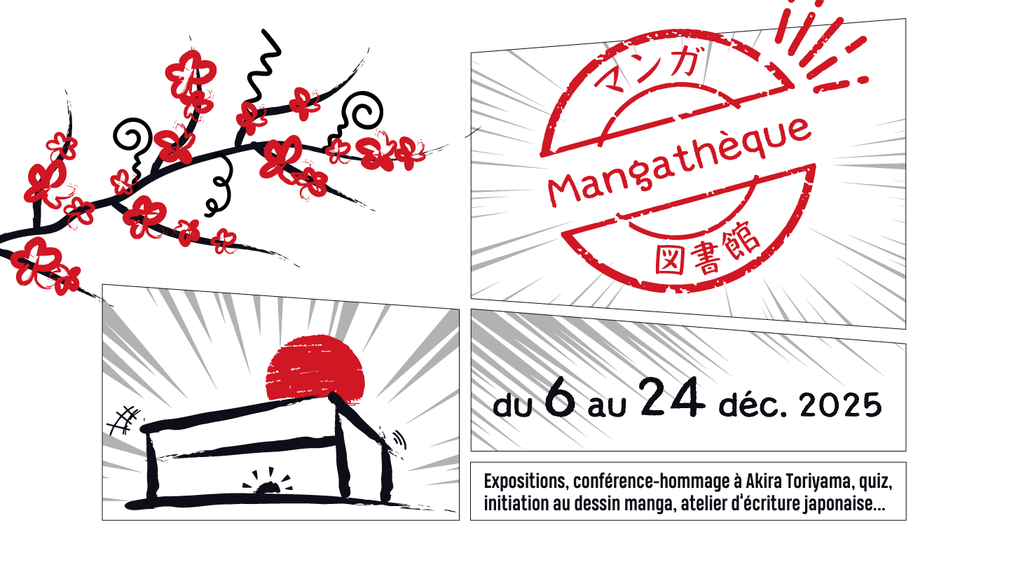 Mangathèque