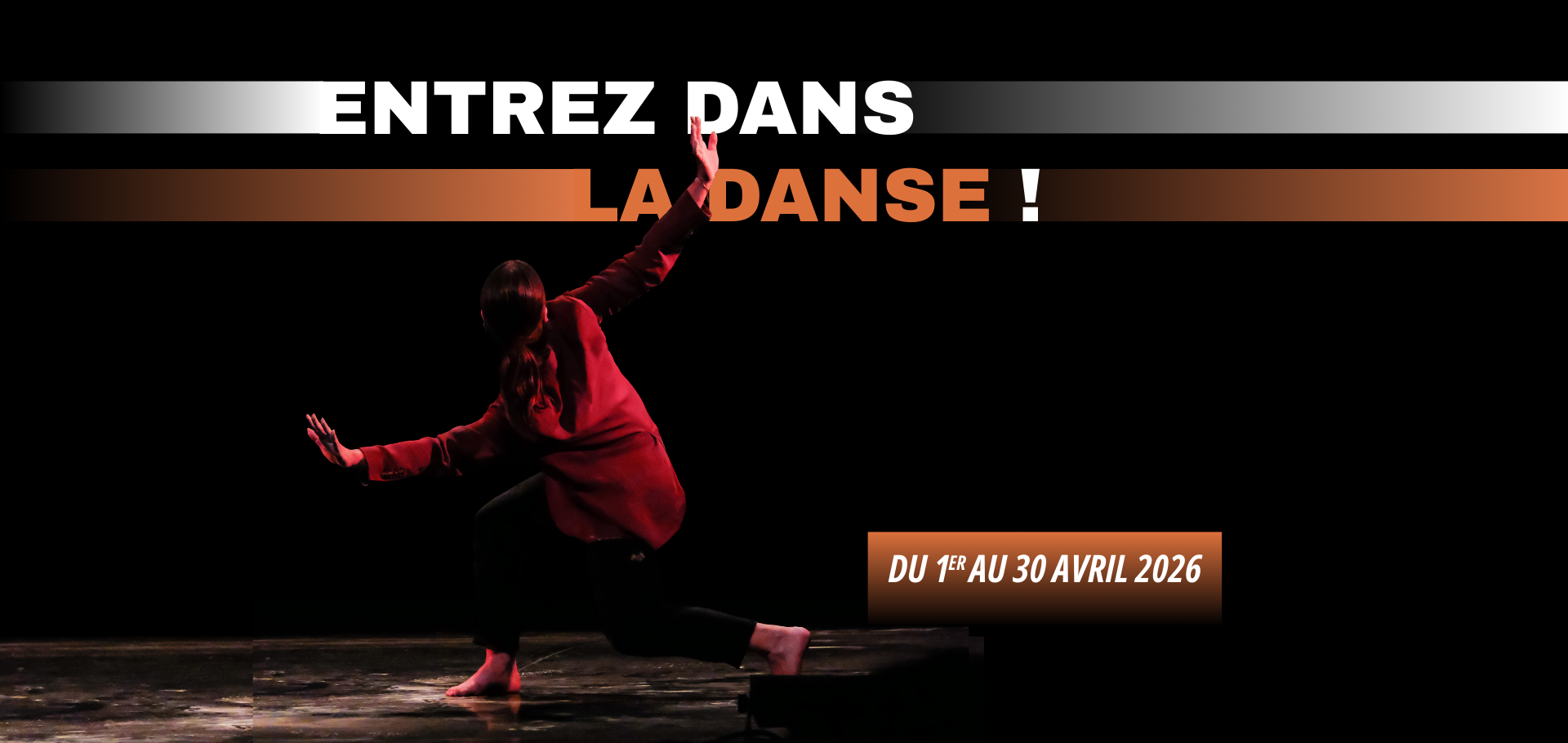 Entrez dans la danse !